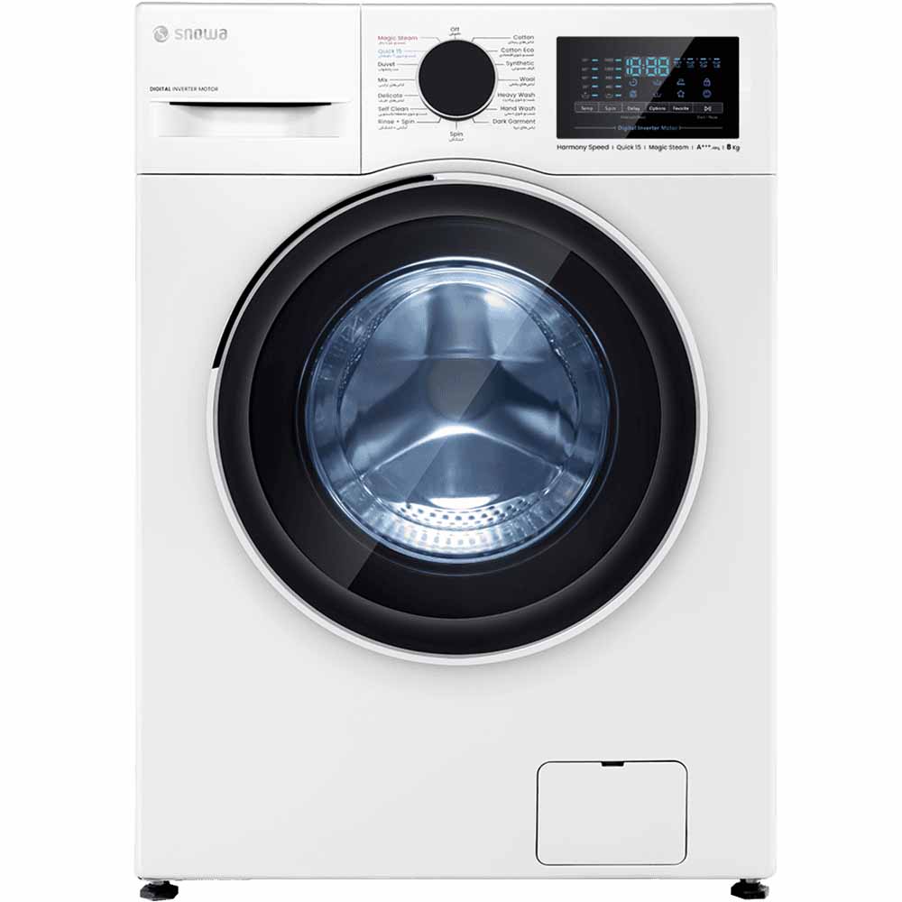 نمایندگی لباسشویی اسنوا در اصفهان