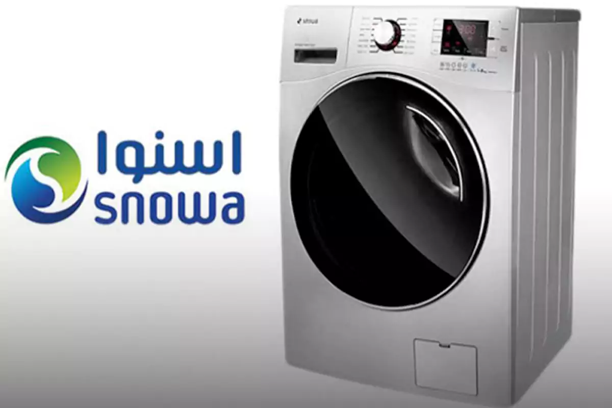 نمایندگی لباسشویی اسنوا در اصفهان