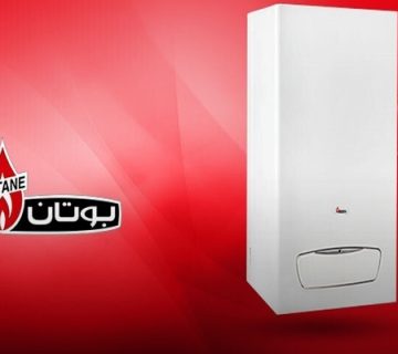 نمایندگی تعمیرات پکیج بوتان در اصفهان